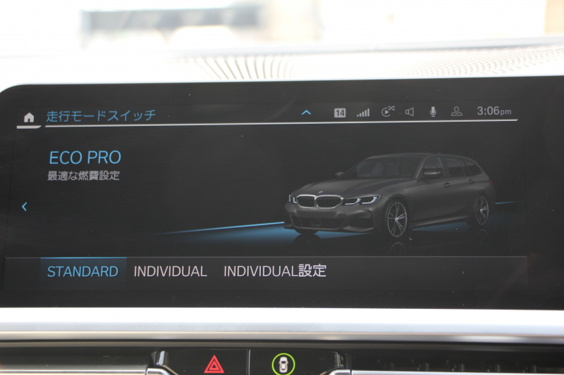 BMW 3シリーズ 320d Xdrive ﾂｰﾘﾝｸﾞMｽﾎﾟｰﾂ individualｶﾗｰ&ﾒﾘﾉﾚｻﾞｰ ｲﾉﾍﾞｰｼｮﾝ&ｻｳﾝﾄﾞP ﾚｰｻﾞｰﾗｲﾄ ｼﾞｪｽﾁｬｰｺﾝﾄﾛｰﾙ HUD ﾊｰﾏﾝｶｰﾄﾞﾝｻｳﾝﾄﾞﾌﾙｾｸﾞTV ｱｺｰｽﾃｨｯｸｶﾞﾗｽ 追従ACC ｽﾃｱﾘﾝｸﾞｻﾎﾟｰﾄ ｵﾌﾟｼｮﾝ19AW 360度ｶﾒﾗ 電動ﾄﾗﾝｸ 2年保証