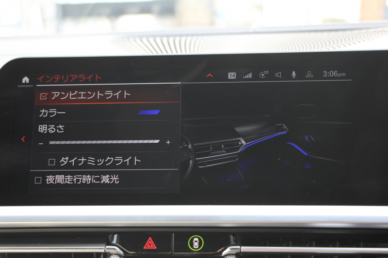 BMW 3シリーズ 320d Xdrive ﾂｰﾘﾝｸﾞMｽﾎﾟｰﾂ individualｶﾗｰ&ﾒﾘﾉﾚｻﾞｰ ｲﾉﾍﾞｰｼｮﾝ&ｻｳﾝﾄﾞP ﾚｰｻﾞｰﾗｲﾄ ｼﾞｪｽﾁｬｰｺﾝﾄﾛｰﾙ HUD ﾊｰﾏﾝｶｰﾄﾞﾝｻｳﾝﾄﾞﾌﾙｾｸﾞTV ｱｺｰｽﾃｨｯｸｶﾞﾗｽ 追従ACC ｽﾃｱﾘﾝｸﾞｻﾎﾟｰﾄ ｵﾌﾟｼｮﾝ19AW 360度ｶﾒﾗ 電動ﾄﾗﾝｸ 2年保証