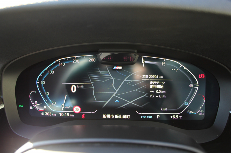 BMW 5シリーズ 530i Mｽﾎﾟｰﾂ 後期LCI 高出力 252馬力 全席ﾋｰﾀｰ付黒革 Mｽﾎﾟｰﾂﾌﾞﾚｰｷ 可変ｻｽ ｱﾀﾞﾌﾟﾃｨﾌﾞLEDﾍｯﾄﾞﾗｲﾄ BMWﾗｲﾌﾞｺｯｸﾋﾟｯﾄﾞAppleCarPlay対応HDDﾅﾋﾞTV Pｱｼｽﾄﾌﾟﾗｽ 360度ｶﾒﾗ ｽﾃｱﾘﾝｸﾞｻﾎﾟｰﾄ 追ACC 電動ﾄﾗﾝｸ 2年保証