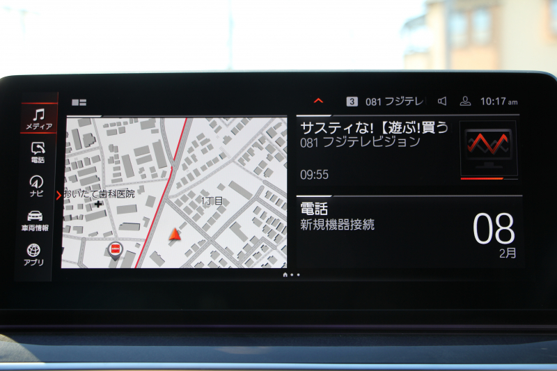 BMW 5シリーズ 530i Mｽﾎﾟｰﾂ 後期LCI 高出力 252馬力 全席ﾋｰﾀｰ付黒革 Mｽﾎﾟｰﾂﾌﾞﾚｰｷ 可変ｻｽ ｱﾀﾞﾌﾟﾃｨﾌﾞLEDﾍｯﾄﾞﾗｲﾄ BMWﾗｲﾌﾞｺｯｸﾋﾟｯﾄﾞAppleCarPlay対応HDDﾅﾋﾞTV Pｱｼｽﾄﾌﾟﾗｽ 360度ｶﾒﾗ ｽﾃｱﾘﾝｸﾞｻﾎﾟｰﾄ 追ACC 電動ﾄﾗﾝｸ 2年保証