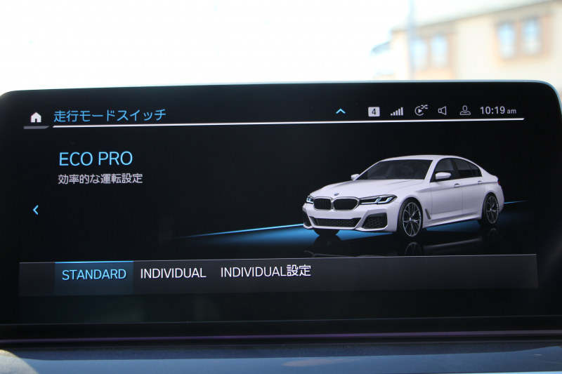 BMW 5シリーズ 530i Mｽﾎﾟｰﾂ 後期LCI 高出力 252馬力 全席ﾋｰﾀｰ付黒革 Mｽﾎﾟｰﾂﾌﾞﾚｰｷ 可変ｻｽ ｱﾀﾞﾌﾟﾃｨﾌﾞLEDﾍｯﾄﾞﾗｲﾄ BMWﾗｲﾌﾞｺｯｸﾋﾟｯﾄﾞAppleCarPlay対応HDDﾅﾋﾞTV Pｱｼｽﾄﾌﾟﾗｽ 360度ｶﾒﾗ ｽﾃｱﾘﾝｸﾞｻﾎﾟｰﾄ 追ACC 電動ﾄﾗﾝｸ 2年保証