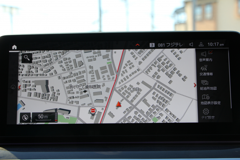 BMW 5シリーズ 530i Mｽﾎﾟｰﾂ 後期LCI 高出力 252馬力 全席ﾋｰﾀｰ付黒革 Mｽﾎﾟｰﾂﾌﾞﾚｰｷ 可変ｻｽ ｱﾀﾞﾌﾟﾃｨﾌﾞLEDﾍｯﾄﾞﾗｲﾄ BMWﾗｲﾌﾞｺｯｸﾋﾟｯﾄﾞAppleCarPlay対応HDDﾅﾋﾞTV Pｱｼｽﾄﾌﾟﾗｽ 360度ｶﾒﾗ ｽﾃｱﾘﾝｸﾞｻﾎﾟｰﾄ 追ACC 電動ﾄﾗﾝｸ 2年保証