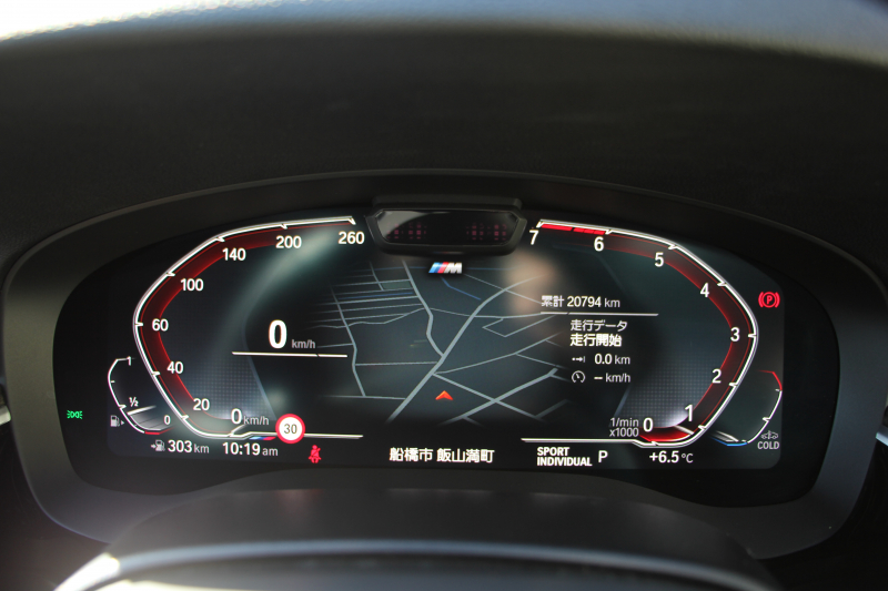 BMW 5シリーズ 530i Mｽﾎﾟｰﾂ 後期LCI 高出力 252馬力 全席ﾋｰﾀｰ付黒革 Mｽﾎﾟｰﾂﾌﾞﾚｰｷ 可変ｻｽ ｱﾀﾞﾌﾟﾃｨﾌﾞLEDﾍｯﾄﾞﾗｲﾄ BMWﾗｲﾌﾞｺｯｸﾋﾟｯﾄﾞAppleCarPlay対応HDDﾅﾋﾞTV Pｱｼｽﾄﾌﾟﾗｽ 360度ｶﾒﾗ ｽﾃｱﾘﾝｸﾞｻﾎﾟｰﾄ 追ACC 電動ﾄﾗﾝｸ 2年保証