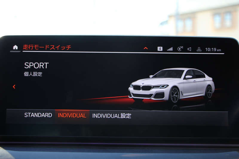 BMW 5シリーズ 530i Mｽﾎﾟｰﾂ 後期LCI 高出力 252馬力 全席ﾋｰﾀｰ付黒革 Mｽﾎﾟｰﾂﾌﾞﾚｰｷ 可変ｻｽ ｱﾀﾞﾌﾟﾃｨﾌﾞLEDﾍｯﾄﾞﾗｲﾄ BMWﾗｲﾌﾞｺｯｸﾋﾟｯﾄﾞAppleCarPlay対応HDDﾅﾋﾞTV Pｱｼｽﾄﾌﾟﾗｽ 360度ｶﾒﾗ ｽﾃｱﾘﾝｸﾞｻﾎﾟｰﾄ 追ACC 電動ﾄﾗﾝｸ 2年保証