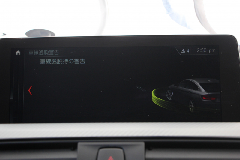 BMW 4シリーズ 420i ｸﾞﾗﾝｸｰﾍﾟｲﾝｽﾀｲﾙｽﾎﾟｰﾂ 限定車 後期LCI ﾋｰﾀｰ黒革 ﾌﾞﾙｰｽﾃｯﾁ入り ｱﾀﾞﾌﾟﾃｨﾌﾞMｻｽ 19AW Mspﾌﾞﾚｰｷ HUD 追従ACC ﾀｯﾁ画面HDDﾅﾋﾞTV 液晶ﾒｰﾀｰ LEDﾍｯﾄﾞﾗｲﾄ&ﾃｰﾙ&ﾌｫｸﾞｻﾃﾝｳｲﾝﾄﾞｳﾓｰﾙ 電動ﾄﾗﾝｸ 2年保証