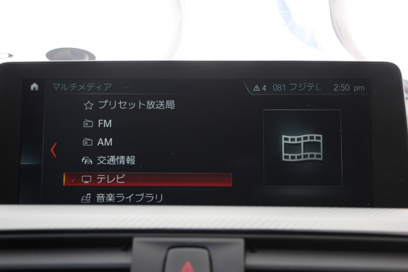 BMW 4シリーズ 420i ｸﾞﾗﾝｸｰﾍﾟｲﾝｽﾀｲﾙｽﾎﾟｰﾂ 限定車 後期LCI ﾋｰﾀｰ黒革 ﾌﾞﾙｰｽﾃｯﾁ入り ｱﾀﾞﾌﾟﾃｨﾌﾞMｻｽ 19AW Mspﾌﾞﾚｰｷ HUD 追従ACC ﾀｯﾁ画面HDDﾅﾋﾞTV 液晶ﾒｰﾀｰ LEDﾍｯﾄﾞﾗｲﾄ&ﾃｰﾙ&ﾌｫｸﾞｻﾃﾝｳｲﾝﾄﾞｳﾓｰﾙ 電動ﾄﾗﾝｸ 2年保証