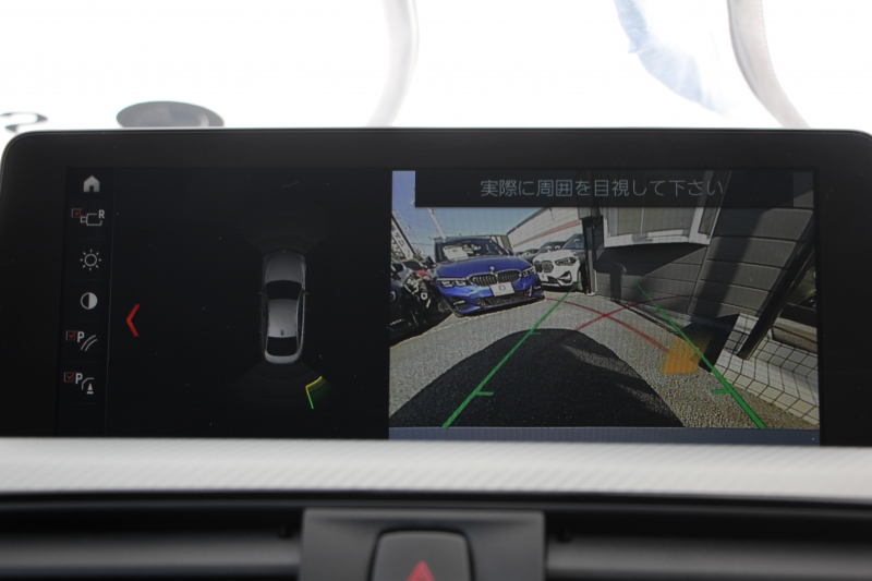 BMW 4シリーズ 420i ｸﾞﾗﾝｸｰﾍﾟｲﾝｽﾀｲﾙｽﾎﾟｰﾂ 限定車 後期LCI ﾋｰﾀｰ黒革 ﾌﾞﾙｰｽﾃｯﾁ入り ｱﾀﾞﾌﾟﾃｨﾌﾞMｻｽ 19AW Mspﾌﾞﾚｰｷ HUD 追従ACC ﾀｯﾁ画面HDDﾅﾋﾞTV 液晶ﾒｰﾀｰ LEDﾍｯﾄﾞﾗｲﾄ&ﾃｰﾙ&ﾌｫｸﾞｻﾃﾝｳｲﾝﾄﾞｳﾓｰﾙ 電動ﾄﾗﾝｸ 2年保証