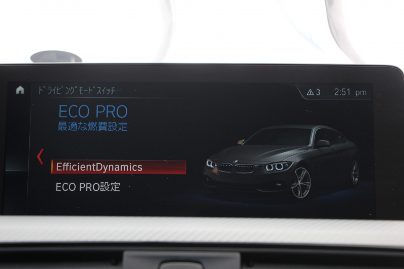 BMW 4シリーズ 420i ｸﾞﾗﾝｸｰﾍﾟｲﾝｽﾀｲﾙｽﾎﾟｰﾂ 限定車 後期LCI ﾋｰﾀｰ黒革 ﾌﾞﾙｰｽﾃｯﾁ入り ｱﾀﾞﾌﾟﾃｨﾌﾞMｻｽ 19AW Mspﾌﾞﾚｰｷ HUD 追従ACC ﾀｯﾁ画面HDDﾅﾋﾞTV 液晶ﾒｰﾀｰ LEDﾍｯﾄﾞﾗｲﾄ&ﾃｰﾙ&ﾌｫｸﾞｻﾃﾝｳｲﾝﾄﾞｳﾓｰﾙ 電動ﾄﾗﾝｸ 2年保証