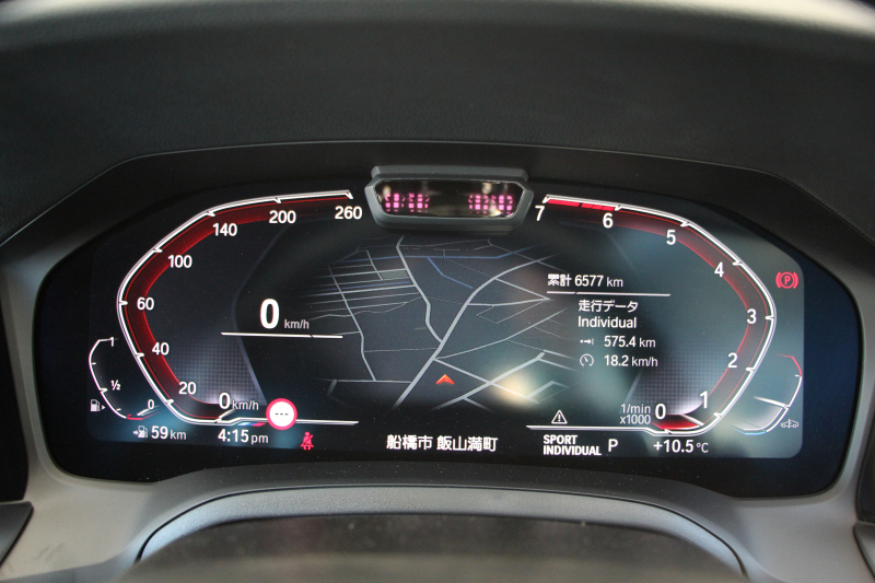 BMW 4シリーズ 420i ｸｰﾍﾟMｽﾎﾟｰﾂ ｺﾝﾌｫｰﾄP ﾋｰﾀｰ黒革 ｵﾌﾟｼｮﾝ19AW LEDﾍｯﾄﾞﾗｲﾄ ｵｰﾄﾊｲﾋﾞｰﾑ ﾜｲﾔﾚｽﾁｬｰｼﾞ360度ｶﾒﾗ ﾀｯﾁ画面対応HDDﾅﾋﾞApplecarplay対応 BMWﾗｲﾌﾞｺｯｸﾋﾟｯﾄ ｱﾝﾋﾞｴﾝﾄﾗｲﾄ hi-fiｽﾋﾟｰｶｰ 追従ACC ｽﾃｱﾘﾝｸﾞｻﾎﾟｰﾄ 2年保証