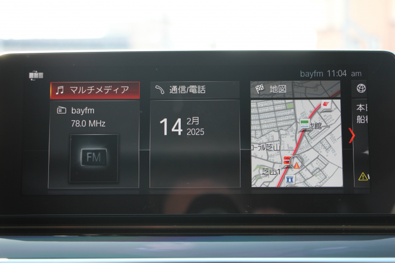 BMW 5シリーズ 523d ﾂｰﾘﾝｸﾞｴﾃﾞｨｼｮﾝﾐｯｼｮﾝｲﾝﾎﾟｯｼﾌﾞﾙ 特別仕様車 HUD ﾊｰﾏﾝｶｰﾄﾞﾝ 後期ﾃｰﾙ 20AW ﾛｰﾀﾞｳﾝ 追従ACC ｽﾃｱﾘﾝｸﾞｻﾎﾟｰﾄ LEDﾍｯﾄﾞﾗｲﾄ ｵｰﾄﾊｲﾋﾞｰﾑ ﾀｯﾁ画面HDDﾅﾋﾞTV 360度ﾊﾟﾉﾗﾏｶﾒﾗ Pｱｼｽﾄﾌﾟﾗｽ 電動ﾄﾗﾝｸ ｽﾏｰﾄｷｰ 2年保証