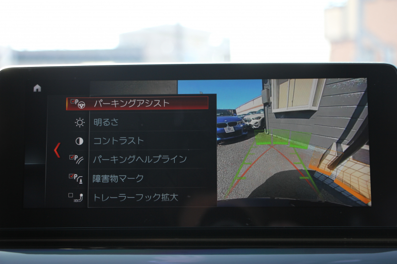 BMW 5シリーズ 523d ﾂｰﾘﾝｸﾞｴﾃﾞｨｼｮﾝﾐｯｼｮﾝｲﾝﾎﾟｯｼﾌﾞﾙ 特別仕様車 HUD ﾊｰﾏﾝｶｰﾄﾞﾝ 後期ﾃｰﾙ 20AW ﾛｰﾀﾞｳﾝ 追従ACC ｽﾃｱﾘﾝｸﾞｻﾎﾟｰﾄ LEDﾍｯﾄﾞﾗｲﾄ ｵｰﾄﾊｲﾋﾞｰﾑ ﾀｯﾁ画面HDDﾅﾋﾞTV 360度ﾊﾟﾉﾗﾏｶﾒﾗ Pｱｼｽﾄﾌﾟﾗｽ 電動ﾄﾗﾝｸ ｽﾏｰﾄｷｰ 2年保証