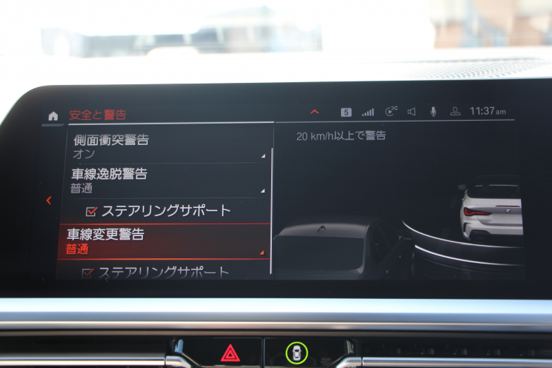 BMW 4シリーズ M440i Xdrive ｶﾌﾞﾘｵﾚ ｺﾝﾌｫｰﾄP 4WD 1ｵﾅ ｱﾝｿﾗｼﾞｯﾄｼﾙﾊﾞｰｿﾌﾄﾄｯﾌﾟ真珠色 ｵｲｽﾀｰﾚｻﾞｰ ｴｱｶﾗｰ ﾚｰｻﾞｰﾗｲﾄ ﾊｰﾏﾝｶｰﾄﾞﾝ 直6ﾀｰﾎﾞ387馬力 可変Mｻｽ 専用ﾌﾞﾚｰｷ&ﾃﾞﾌ BMWﾗｲﾌﾞｺｯｸﾋﾟｯﾄ Applecarplay対応 HDDﾅﾋﾞ360度ｶﾒﾗ HUD 2年保証