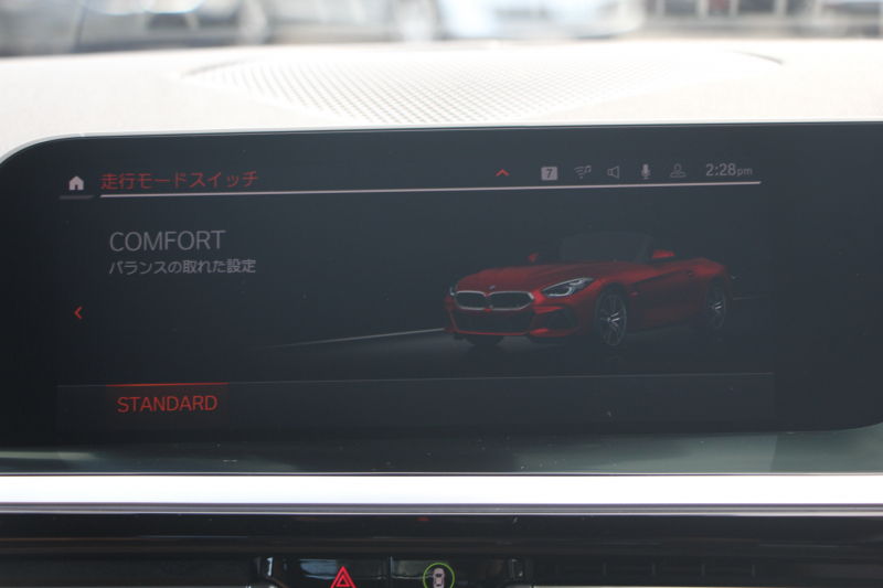 BMW Z4 Sdrive20i Mｽﾎﾟｰﾂ ｲﾉﾍﾞｰｼｮﾝP ｺﾆｬｯｸｳﾞｧｰﾈｽｶﾚｻﾞｰ Mｽﾎﾟｰﾂｼｰﾄ ｼｰﾄﾋｰﾀｰ ｵﾌﾟｼｮﾝ19AW ｱﾀﾞﾌﾟﾃｨﾌﾞLEDﾍｯﾄﾞﾗｲﾄ ｵｰﾄﾊｲﾋﾞｰﾑ HUD 追従ACC ｽﾃｱﾘﾝｸﾞｻﾎﾟｰﾄ ﾀｯﾁ画面HDDﾅﾋﾞApplecarplay 後退ｱｼｽﾄ ｱﾝﾋﾞｴﾝﾄﾗｲﾄ 2年保証