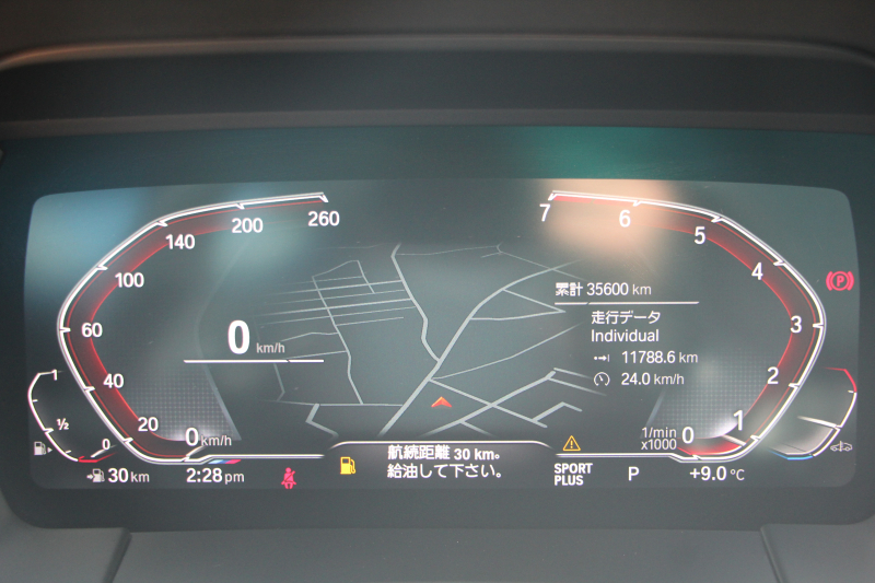 BMW Z4 Sdrive20i Mｽﾎﾟｰﾂ ｲﾉﾍﾞｰｼｮﾝP ｺﾆｬｯｸｳﾞｧｰﾈｽｶﾚｻﾞｰ Mｽﾎﾟｰﾂｼｰﾄ ｼｰﾄﾋｰﾀｰ ｵﾌﾟｼｮﾝ19AW ｱﾀﾞﾌﾟﾃｨﾌﾞLEDﾍｯﾄﾞﾗｲﾄ ｵｰﾄﾊｲﾋﾞｰﾑ HUD 追従ACC ｽﾃｱﾘﾝｸﾞｻﾎﾟｰﾄ ﾀｯﾁ画面HDDﾅﾋﾞApplecarplay 後退ｱｼｽﾄ ｱﾝﾋﾞｴﾝﾄﾗｲﾄ 2年保証