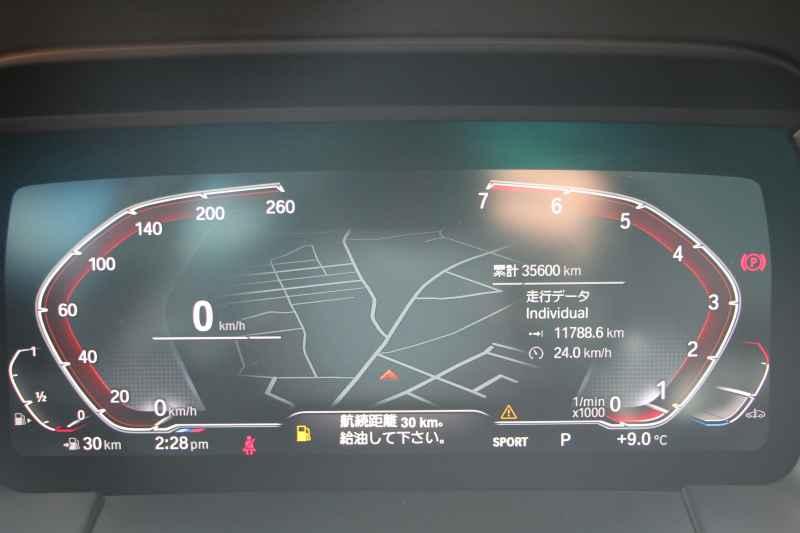 BMW Z4 Sdrive20i Mｽﾎﾟｰﾂ ｲﾉﾍﾞｰｼｮﾝP ｺﾆｬｯｸｳﾞｧｰﾈｽｶﾚｻﾞｰ Mｽﾎﾟｰﾂｼｰﾄ ｼｰﾄﾋｰﾀｰ ｵﾌﾟｼｮﾝ19AW ｱﾀﾞﾌﾟﾃｨﾌﾞLEDﾍｯﾄﾞﾗｲﾄ ｵｰﾄﾊｲﾋﾞｰﾑ HUD 追従ACC ｽﾃｱﾘﾝｸﾞｻﾎﾟｰﾄ ﾀｯﾁ画面HDDﾅﾋﾞApplecarplay 後退ｱｼｽﾄ ｱﾝﾋﾞｴﾝﾄﾗｲﾄ 2年保証