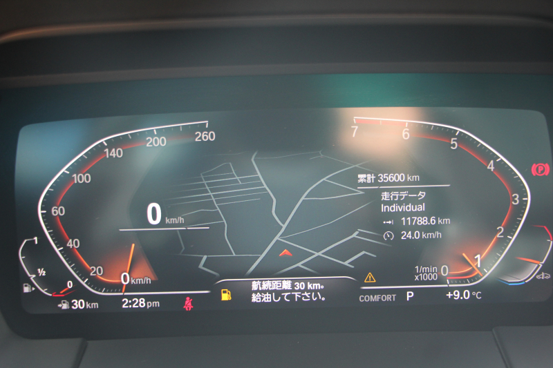 BMW Z4 Sdrive20i Mｽﾎﾟｰﾂ ｲﾉﾍﾞｰｼｮﾝP ｺﾆｬｯｸｳﾞｧｰﾈｽｶﾚｻﾞｰ Mｽﾎﾟｰﾂｼｰﾄ ｼｰﾄﾋｰﾀｰ ｵﾌﾟｼｮﾝ19AW ｱﾀﾞﾌﾟﾃｨﾌﾞLEDﾍｯﾄﾞﾗｲﾄ ｵｰﾄﾊｲﾋﾞｰﾑ HUD 追従ACC ｽﾃｱﾘﾝｸﾞｻﾎﾟｰﾄ ﾀｯﾁ画面HDDﾅﾋﾞApplecarplay 後退ｱｼｽﾄ ｱﾝﾋﾞｴﾝﾄﾗｲﾄ 2年保証