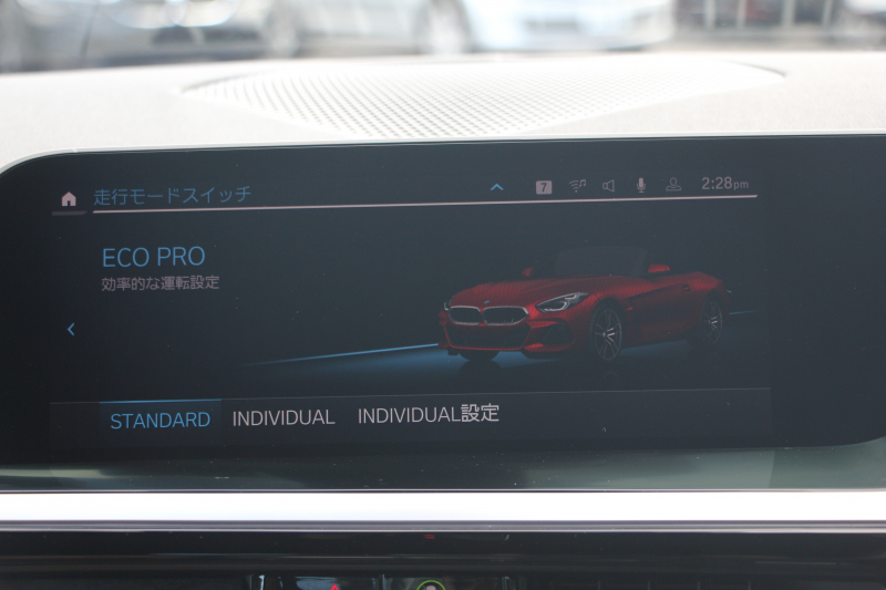 BMW Z4 Sdrive20i Mｽﾎﾟｰﾂ ｲﾉﾍﾞｰｼｮﾝP ｺﾆｬｯｸｳﾞｧｰﾈｽｶﾚｻﾞｰ Mｽﾎﾟｰﾂｼｰﾄ ｼｰﾄﾋｰﾀｰ ｵﾌﾟｼｮﾝ19AW ｱﾀﾞﾌﾟﾃｨﾌﾞLEDﾍｯﾄﾞﾗｲﾄ ｵｰﾄﾊｲﾋﾞｰﾑ HUD 追従ACC ｽﾃｱﾘﾝｸﾞｻﾎﾟｰﾄ ﾀｯﾁ画面HDDﾅﾋﾞApplecarplay 後退ｱｼｽﾄ ｱﾝﾋﾞｴﾝﾄﾗｲﾄ 2年保証