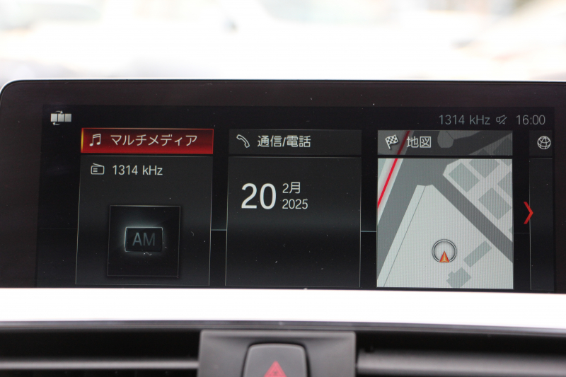 BMW 4シリーズ 420i ｸﾞﾗﾝｸｰﾍﾟMｽﾎﾟｰﾂ ｱｰﾊﾞﾆｽﾀ 限定車 後期 ﾌｪｲｽﾘﾌﾄ後 専用色ｼﾄﾘﾝﾌﾞﾗｯｸ ｱｲﾎﾞﾘｰﾚｻﾞｰ HUD 追従ACC ﾀｯﾁ画面HDDﾅﾋﾞTV 液晶ﾒｰﾀｰ LEDﾍｯﾄﾞﾗｲﾄ 19AW Hifiｽﾋﾟｰｶｰ ﾚｰﾝﾁｪﾝｼﾞ警告 電動ﾄﾗﾝｸ Bｶﾒﾗ 2年保証