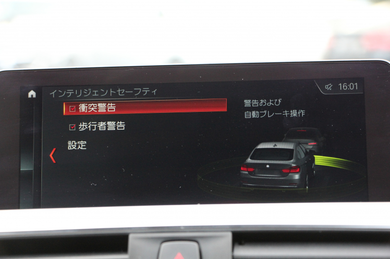 BMW 4シリーズ 420i ｸﾞﾗﾝｸｰﾍﾟMｽﾎﾟｰﾂ ｱｰﾊﾞﾆｽﾀ 限定車 後期 ﾌｪｲｽﾘﾌﾄ後 専用色ｼﾄﾘﾝﾌﾞﾗｯｸ ｱｲﾎﾞﾘｰﾚｻﾞｰ HUD 追従ACC ﾀｯﾁ画面HDDﾅﾋﾞTV 液晶ﾒｰﾀｰ LEDﾍｯﾄﾞﾗｲﾄ 19AW Hifiｽﾋﾟｰｶｰ ﾚｰﾝﾁｪﾝｼﾞ警告 電動ﾄﾗﾝｸ Bｶﾒﾗ 2年保証