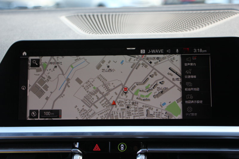 BMW 4シリーズ 420i ｸｰﾍﾟMｽﾎﾟｰﾂ ﾌｧｽﾄﾄﾗｯｸ&ｺﾝﾌｫｰﾄP 1ｵﾅ ｺﾆｬｯｸﾚｻﾞｰ ｱﾀﾞﾌﾟﾃｨﾌﾞMｻｽ 19AW Mspﾌﾞﾚｰｷ 電動ﾄﾗﾝｸ 360度ｶﾒﾗ HDDﾅﾋﾞApplecarplay対応 LEDﾍｯﾄﾞﾗｲﾄ ｵｰﾄﾊｲﾋﾞｰﾑ ｱﾝﾋﾞｴﾝﾄﾗｲﾄ ﾜｲﾔﾚｽ充電 2年保証