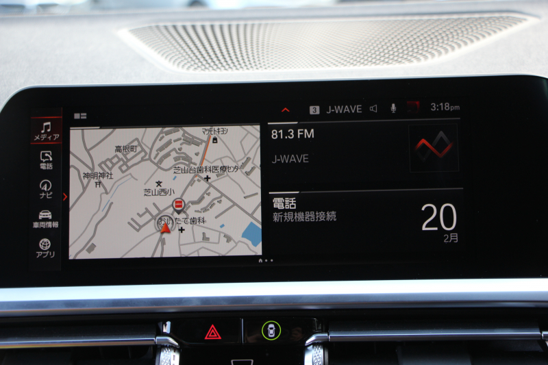 BMW 4シリーズ 420i ｸｰﾍﾟMｽﾎﾟｰﾂ ﾌｧｽﾄﾄﾗｯｸ&ｺﾝﾌｫｰﾄP 1ｵﾅ ｺﾆｬｯｸﾚｻﾞｰ ｱﾀﾞﾌﾟﾃｨﾌﾞMｻｽ 19AW Mspﾌﾞﾚｰｷ 電動ﾄﾗﾝｸ 360度ｶﾒﾗ HDDﾅﾋﾞApplecarplay対応 LEDﾍｯﾄﾞﾗｲﾄ ｵｰﾄﾊｲﾋﾞｰﾑ ｱﾝﾋﾞｴﾝﾄﾗｲﾄ ﾜｲﾔﾚｽ充電 2年保証