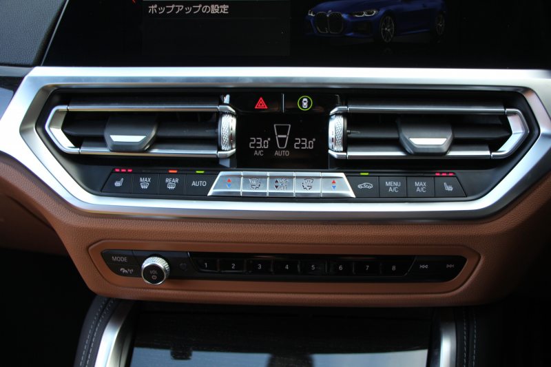 BMW 4シリーズ 420i ｸｰﾍﾟMｽﾎﾟｰﾂ ﾌｧｽﾄﾄﾗｯｸ&ｺﾝﾌｫｰﾄP 1ｵﾅ ｺﾆｬｯｸﾚｻﾞｰ ｱﾀﾞﾌﾟﾃｨﾌﾞMｻｽ 19AW Mspﾌﾞﾚｰｷ 電動ﾄﾗﾝｸ 360度ｶﾒﾗ HDDﾅﾋﾞApplecarplay対応 LEDﾍｯﾄﾞﾗｲﾄ ｵｰﾄﾊｲﾋﾞｰﾑ ｱﾝﾋﾞｴﾝﾄﾗｲﾄ ﾜｲﾔﾚｽ充電 2年保証