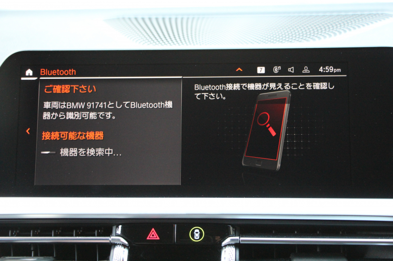 BMW 3シリーズ 320d Xdrive ﾂｰﾘﾝｸﾞMｽﾎﾟｰﾂ ｴﾃﾞｨｼｮﾝｼﾞｮｲﾌﾟﾗｽ ｺﾝﾌｫｰﾄP ｵﾌﾟｼｮﾝ19AW KW車高調 Mﾊﾟﾌｫｰﾏﾝｽｽﾎﾟｲﾗｰ 360度ｶﾒﾗ 後退ｱｼｽﾄ Applecarplay BMWﾗｲﾌﾞｺｯｸﾋﾟｯﾄﾞﾜｲﾔﾚｽ充電 電動ﾄﾗﾝｸ ﾋｰﾀｰ付ﾊｰﾌﾚｻﾞｰ 追従ACC ｽﾃｱﾘﾝｸﾞｻﾎﾟｰﾄ 2年保証