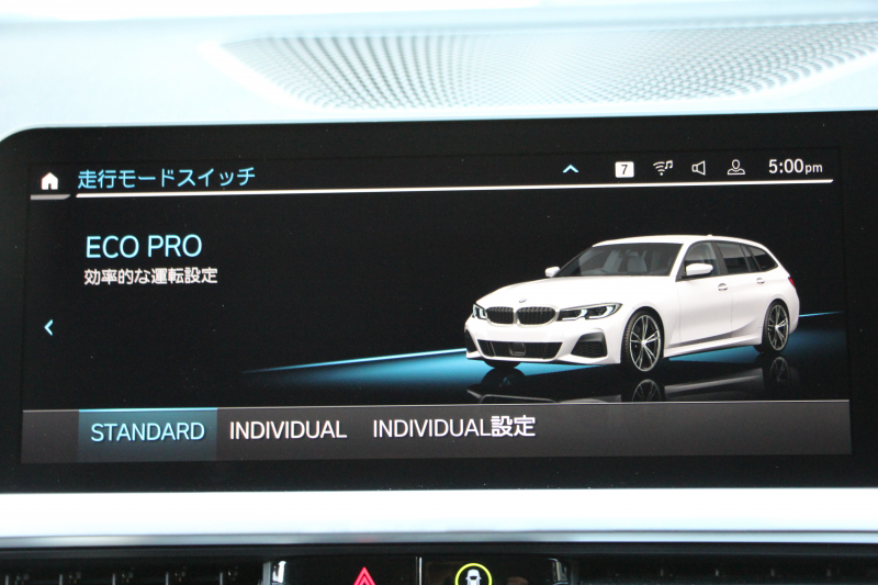 BMW 3シリーズ 320d Xdrive ﾂｰﾘﾝｸﾞMｽﾎﾟｰﾂ ｴﾃﾞｨｼｮﾝｼﾞｮｲﾌﾟﾗｽ ｺﾝﾌｫｰﾄP ｵﾌﾟｼｮﾝ19AW KW車高調 Mﾊﾟﾌｫｰﾏﾝｽｽﾎﾟｲﾗｰ 360度ｶﾒﾗ 後退ｱｼｽﾄ Applecarplay BMWﾗｲﾌﾞｺｯｸﾋﾟｯﾄﾞﾜｲﾔﾚｽ充電 電動ﾄﾗﾝｸ ﾋｰﾀｰ付ﾊｰﾌﾚｻﾞｰ 追従ACC ｽﾃｱﾘﾝｸﾞｻﾎﾟｰﾄ 2年保証