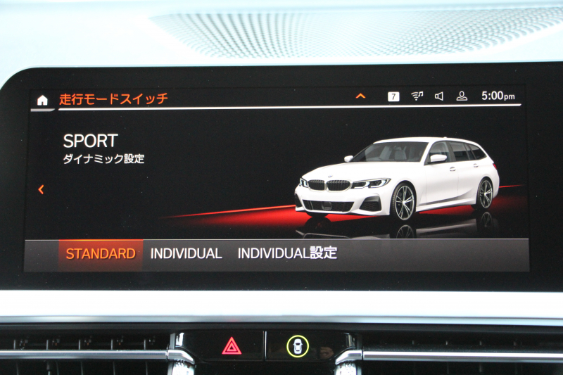 BMW 3シリーズ 320d Xdrive ﾂｰﾘﾝｸﾞMｽﾎﾟｰﾂ ｴﾃﾞｨｼｮﾝｼﾞｮｲﾌﾟﾗｽ ｺﾝﾌｫｰﾄP ｵﾌﾟｼｮﾝ19AW KW車高調 Mﾊﾟﾌｫｰﾏﾝｽｽﾎﾟｲﾗｰ 360度ｶﾒﾗ 後退ｱｼｽﾄ Applecarplay BMWﾗｲﾌﾞｺｯｸﾋﾟｯﾄﾞﾜｲﾔﾚｽ充電 電動ﾄﾗﾝｸ ﾋｰﾀｰ付ﾊｰﾌﾚｻﾞｰ 追従ACC ｽﾃｱﾘﾝｸﾞｻﾎﾟｰﾄ 2年保証