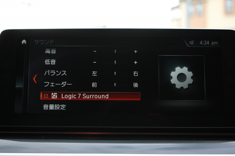 BMW 5シリーズ 530i ﾌﾞﾗｯｸｱｳﾄ 特別仕様車 1ｵｰﾅ 高出力 252馬力 ﾅｲﾄﾌﾞﾙｰﾚｻﾞｰ ｱﾀﾞﾌﾟﾃｨﾌﾞMｻｽ 専用19AW ﾌﾞﾗｯｸｷﾄﾞﾆｰｸﾞﾘﾙ 全席ﾋｰﾀｰ HUD ﾀｯﾁ画面HDDﾅﾋﾞTV 360度ｶﾒﾗ LEDﾍｯﾄﾞﾗｲﾄ 追従ACC ｽﾃｱﾘﾝｸﾞｻﾎﾟｰﾄ 2年保証