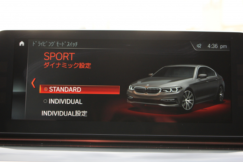 BMW 5シリーズ 530i ﾌﾞﾗｯｸｱｳﾄ 特別仕様車 1ｵｰﾅ 高出力 252馬力 ﾅｲﾄﾌﾞﾙｰﾚｻﾞｰ ｱﾀﾞﾌﾟﾃｨﾌﾞMｻｽ 専用19AW ﾌﾞﾗｯｸｷﾄﾞﾆｰｸﾞﾘﾙ 全席ﾋｰﾀｰ HUD ﾀｯﾁ画面HDDﾅﾋﾞTV 360度ｶﾒﾗ LEDﾍｯﾄﾞﾗｲﾄ 追従ACC ｽﾃｱﾘﾝｸﾞｻﾎﾟｰﾄ 2年保証