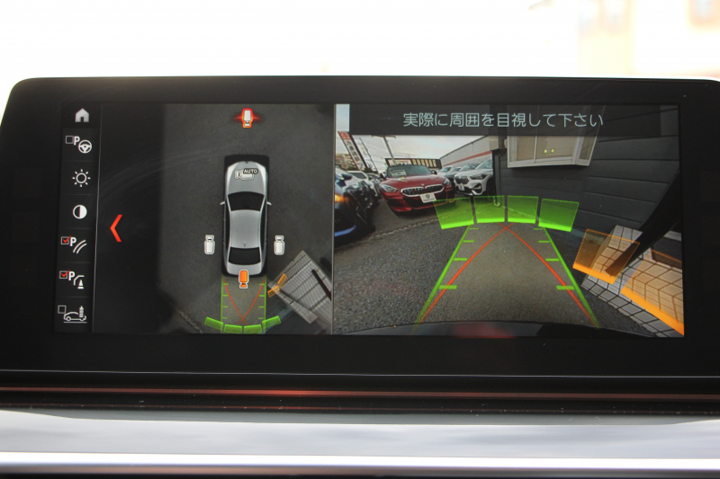 BMW 5シリーズ 530i ﾌﾞﾗｯｸｱｳﾄ 特別仕様車 1ｵｰﾅ 高出力 252馬力 ﾅｲﾄﾌﾞﾙｰﾚｻﾞｰ ｱﾀﾞﾌﾟﾃｨﾌﾞMｻｽ 専用19AW ﾌﾞﾗｯｸｷﾄﾞﾆｰｸﾞﾘﾙ 全席ﾋｰﾀｰ HUD ﾀｯﾁ画面HDDﾅﾋﾞTV 360度ｶﾒﾗ LEDﾍｯﾄﾞﾗｲﾄ 追従ACC ｽﾃｱﾘﾝｸﾞｻﾎﾟｰﾄ 2年保証