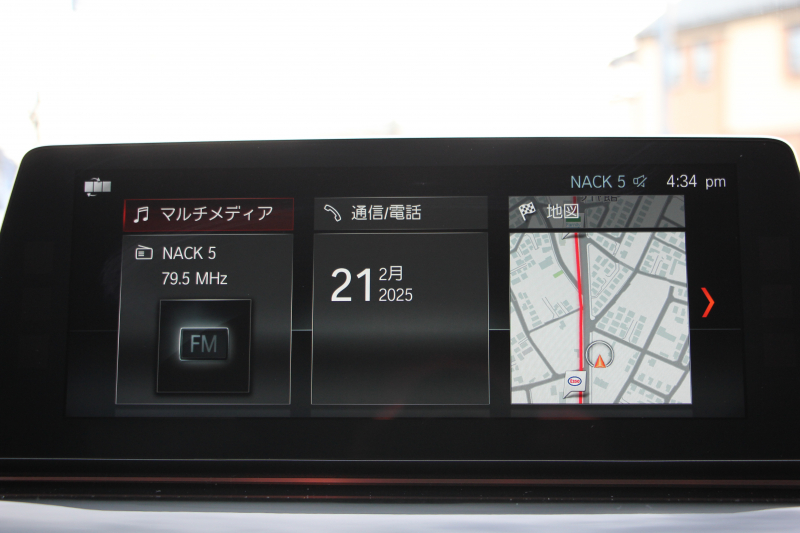 BMW 5シリーズ 530i ﾌﾞﾗｯｸｱｳﾄ 特別仕様車 1ｵｰﾅ 高出力 252馬力 ﾅｲﾄﾌﾞﾙｰﾚｻﾞｰ ｱﾀﾞﾌﾟﾃｨﾌﾞMｻｽ 専用19AW ﾌﾞﾗｯｸｷﾄﾞﾆｰｸﾞﾘﾙ 全席ﾋｰﾀｰ HUD ﾀｯﾁ画面HDDﾅﾋﾞTV 360度ｶﾒﾗ LEDﾍｯﾄﾞﾗｲﾄ 追従ACC ｽﾃｱﾘﾝｸﾞｻﾎﾟｰﾄ 2年保証