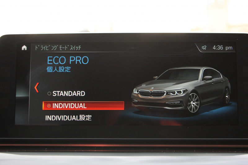 BMW 5シリーズ 530i ﾌﾞﾗｯｸｱｳﾄ 特別仕様車 1ｵｰﾅ 高出力 252馬力 ﾅｲﾄﾌﾞﾙｰﾚｻﾞｰ ｱﾀﾞﾌﾟﾃｨﾌﾞMｻｽ 専用19AW ﾌﾞﾗｯｸｷﾄﾞﾆｰｸﾞﾘﾙ 全席ﾋｰﾀｰ HUD ﾀｯﾁ画面HDDﾅﾋﾞTV 360度ｶﾒﾗ LEDﾍｯﾄﾞﾗｲﾄ 追従ACC ｽﾃｱﾘﾝｸﾞｻﾎﾟｰﾄ 2年保証