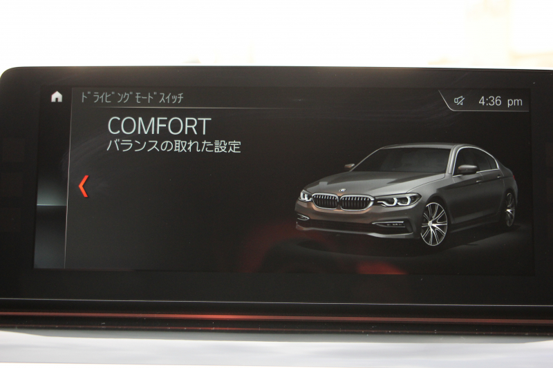 BMW 5シリーズ 530i ﾌﾞﾗｯｸｱｳﾄ 特別仕様車 1ｵｰﾅ 高出力 252馬力 ﾅｲﾄﾌﾞﾙｰﾚｻﾞｰ ｱﾀﾞﾌﾟﾃｨﾌﾞMｻｽ 専用19AW ﾌﾞﾗｯｸｷﾄﾞﾆｰｸﾞﾘﾙ 全席ﾋｰﾀｰ HUD ﾀｯﾁ画面HDDﾅﾋﾞTV 360度ｶﾒﾗ LEDﾍｯﾄﾞﾗｲﾄ 追従ACC ｽﾃｱﾘﾝｸﾞｻﾎﾟｰﾄ 2年保証