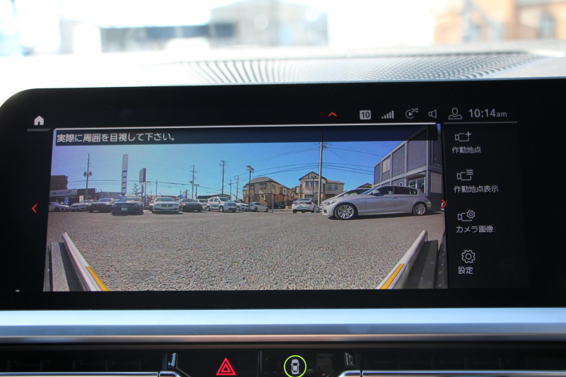 BMW 3シリーズ 320i Mｽﾎﾟｰﾂ ﾃﾞﾋﾞｭｰ&ｺﾝﾌｫｰﾄP ﾋｰﾀｰ黒革 19AW Pｱｼｽﾄﾌﾟﾗｽ 360度ｶﾒﾗ BMWﾗｲﾌﾞｺｯｸﾋﾟｯﾄﾞﾀｯﾁﾊﾟﾈﾙ対応ﾅﾋﾞApplecarplay対応 電動ﾄﾗﾝｸ LEDﾍｯﾄﾞﾗｲﾄ LEDﾌｫｸﾞPｱｼｽﾄ 後退ｱｼｽﾄ Dｱｼｽﾄﾌﾟﾛ 追従ACC ｽﾃｱﾘﾝｸﾞｻﾎﾟｰﾄ 2年保証