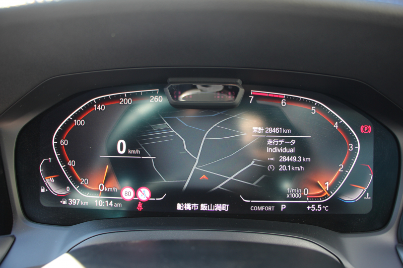 BMW 3シリーズ 320i Mｽﾎﾟｰﾂ ﾃﾞﾋﾞｭｰ&ｺﾝﾌｫｰﾄP ﾋｰﾀｰ黒革 19AW Pｱｼｽﾄﾌﾟﾗｽ 360度ｶﾒﾗ BMWﾗｲﾌﾞｺｯｸﾋﾟｯﾄﾞﾀｯﾁﾊﾟﾈﾙ対応ﾅﾋﾞApplecarplay対応 電動ﾄﾗﾝｸ LEDﾍｯﾄﾞﾗｲﾄ LEDﾌｫｸﾞPｱｼｽﾄ 後退ｱｼｽﾄ Dｱｼｽﾄﾌﾟﾛ 追従ACC ｽﾃｱﾘﾝｸﾞｻﾎﾟｰﾄ 2年保証