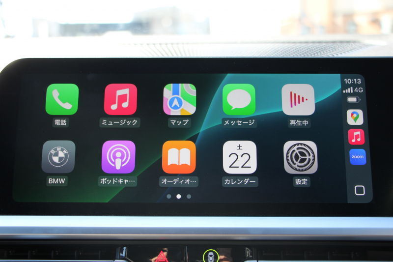 BMW 3シリーズ 320i Mｽﾎﾟｰﾂ ﾃﾞﾋﾞｭｰ&ｺﾝﾌｫｰﾄP ﾋｰﾀｰ黒革 19AW Pｱｼｽﾄﾌﾟﾗｽ 360度ｶﾒﾗ BMWﾗｲﾌﾞｺｯｸﾋﾟｯﾄﾞﾀｯﾁﾊﾟﾈﾙ対応ﾅﾋﾞApplecarplay対応 電動ﾄﾗﾝｸ LEDﾍｯﾄﾞﾗｲﾄ LEDﾌｫｸﾞPｱｼｽﾄ 後退ｱｼｽﾄ Dｱｼｽﾄﾌﾟﾛ 追従ACC ｽﾃｱﾘﾝｸﾞｻﾎﾟｰﾄ 2年保証