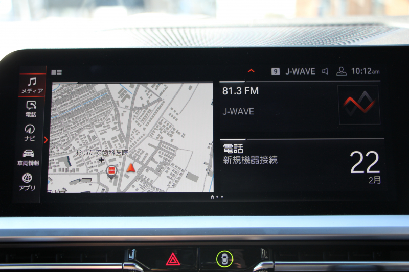 BMW 3シリーズ 320i Mｽﾎﾟｰﾂ ﾃﾞﾋﾞｭｰ&ｺﾝﾌｫｰﾄP ﾋｰﾀｰ黒革 19AW Pｱｼｽﾄﾌﾟﾗｽ 360度ｶﾒﾗ BMWﾗｲﾌﾞｺｯｸﾋﾟｯﾄﾞﾀｯﾁﾊﾟﾈﾙ対応ﾅﾋﾞApplecarplay対応 電動ﾄﾗﾝｸ LEDﾍｯﾄﾞﾗｲﾄ LEDﾌｫｸﾞPｱｼｽﾄ 後退ｱｼｽﾄ Dｱｼｽﾄﾌﾟﾛ 追従ACC ｽﾃｱﾘﾝｸﾞｻﾎﾟｰﾄ 2年保証