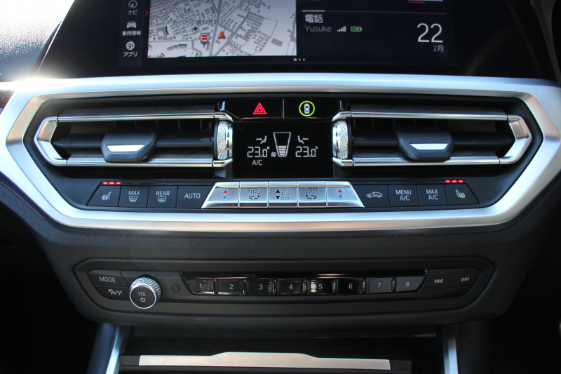 BMW 3シリーズ 320i Mｽﾎﾟｰﾂ ﾃﾞﾋﾞｭｰ&ｺﾝﾌｫｰﾄP ﾋｰﾀｰ黒革 19AW Pｱｼｽﾄﾌﾟﾗｽ 360度ｶﾒﾗ BMWﾗｲﾌﾞｺｯｸﾋﾟｯﾄﾞﾀｯﾁﾊﾟﾈﾙ対応ﾅﾋﾞApplecarplay対応 電動ﾄﾗﾝｸ LEDﾍｯﾄﾞﾗｲﾄ LEDﾌｫｸﾞPｱｼｽﾄ 後退ｱｼｽﾄ Dｱｼｽﾄﾌﾟﾛ 追従ACC ｽﾃｱﾘﾝｸﾞｻﾎﾟｰﾄ 2年保証