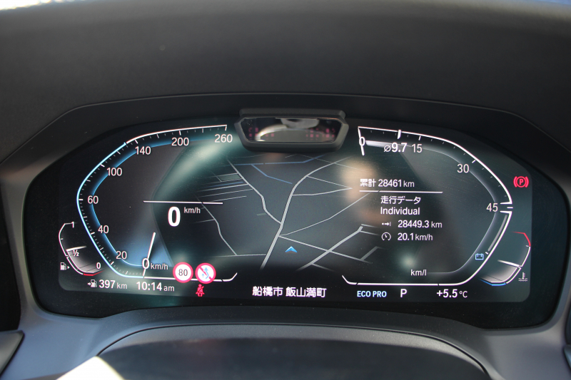 BMW 3シリーズ 320i Mｽﾎﾟｰﾂ ﾃﾞﾋﾞｭｰ&ｺﾝﾌｫｰﾄP ﾋｰﾀｰ黒革 19AW Pｱｼｽﾄﾌﾟﾗｽ 360度ｶﾒﾗ BMWﾗｲﾌﾞｺｯｸﾋﾟｯﾄﾞﾀｯﾁﾊﾟﾈﾙ対応ﾅﾋﾞApplecarplay対応 電動ﾄﾗﾝｸ LEDﾍｯﾄﾞﾗｲﾄ LEDﾌｫｸﾞPｱｼｽﾄ 後退ｱｼｽﾄ Dｱｼｽﾄﾌﾟﾛ 追従ACC ｽﾃｱﾘﾝｸﾞｻﾎﾟｰﾄ 2年保証