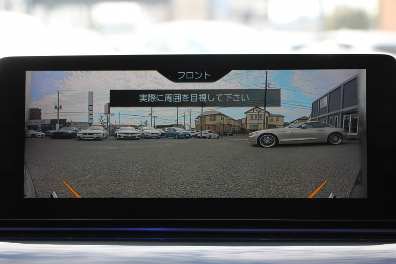 BMW 6シリーズ 640i Xdrive ｸﾞﾗﾝﾂｰﾘｽﾓ Mｽﾎﾟｰﾂ ﾃﾞﾋﾞｭｰｴﾃﾞｨｼｮﾝ 直6ﾀｰﾎﾞ4WD 40台限定車 ﾘｱｴﾝﾀ-ﾃｲﾒﾝﾄ 後席ﾓﾆﾀｰ Bowers＆WilkinsｻｳﾝﾄﾞﾊﾟﾉﾗﾏｻﾝR ﾌﾛﾝﾄｺﾝﾌｫｰﾄｼｰﾄ&ﾍﾞﾝﾁﾚｰｼｮﾝ 全ﾋｰﾀｰ茶革 全ﾄﾞｱｿﾌﾄｸﾛｰｽﾞ360度ｶﾒﾗ 追従ACC HUD 2年保証