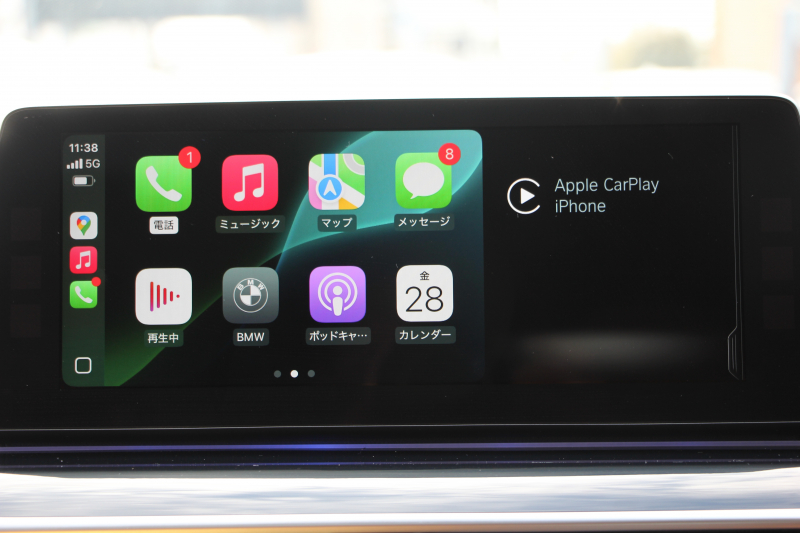 BMW 6シリーズ 640i Xdrive ｸﾞﾗﾝﾂｰﾘｽﾓ Mｽﾎﾟｰﾂ ﾃﾞﾋﾞｭｰｴﾃﾞｨｼｮﾝ 直6ﾀｰﾎﾞ4WD 40台限定車 ﾘｱｴﾝﾀ-ﾃｲﾒﾝﾄ 後席ﾓﾆﾀｰ Bowers＆WilkinsｻｳﾝﾄﾞﾊﾟﾉﾗﾏｻﾝR ﾌﾛﾝﾄｺﾝﾌｫｰﾄｼｰﾄ&ﾍﾞﾝﾁﾚｰｼｮﾝ 全ﾋｰﾀｰ茶革 全ﾄﾞｱｿﾌﾄｸﾛｰｽﾞ360度ｶﾒﾗ 追従ACC HUD 2年保証