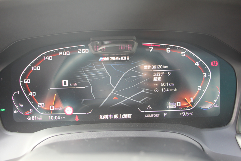 BMW 3シリーズ M340i Xdrive ｲﾉﾍﾞｰｼｮﾝP 4WD 直6ﾀｰﾎﾞ387馬力 ﾋｰﾀｰ黒革 ﾚｰｻﾞｰﾗｲﾄ HUD ｼﾞｪｽﾁｬｰC ﾊｰﾏﾝｶｰﾄﾞﾝｻﾗｳﾝﾄﾞｱﾀﾞﾌﾟﾃｨﾌﾞMｻｽ 専用ﾃﾞﾌ 19AW Mｽﾎﾟｰﾂﾌﾞﾚｰｷ BMWﾗｲﾌﾞｺｯｸﾋﾟｯﾄﾞﾊﾟｰｷﾝｸﾞｱｼｽﾄﾌﾟﾗｽ 360度ｶﾒﾗ 2年保証