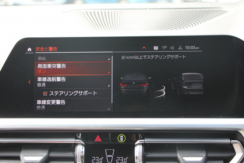 BMW 3シリーズ M340i Xdrive ｲﾉﾍﾞｰｼｮﾝP 4WD 直6ﾀｰﾎﾞ387馬力 ﾋｰﾀｰ黒革 ﾚｰｻﾞｰﾗｲﾄ HUD ｼﾞｪｽﾁｬｰC ﾊｰﾏﾝｶｰﾄﾞﾝｻﾗｳﾝﾄﾞｱﾀﾞﾌﾟﾃｨﾌﾞMｻｽ 専用ﾃﾞﾌ 19AW Mｽﾎﾟｰﾂﾌﾞﾚｰｷ BMWﾗｲﾌﾞｺｯｸﾋﾟｯﾄﾞﾊﾟｰｷﾝｸﾞｱｼｽﾄﾌﾟﾗｽ 360度ｶﾒﾗ 2年保証