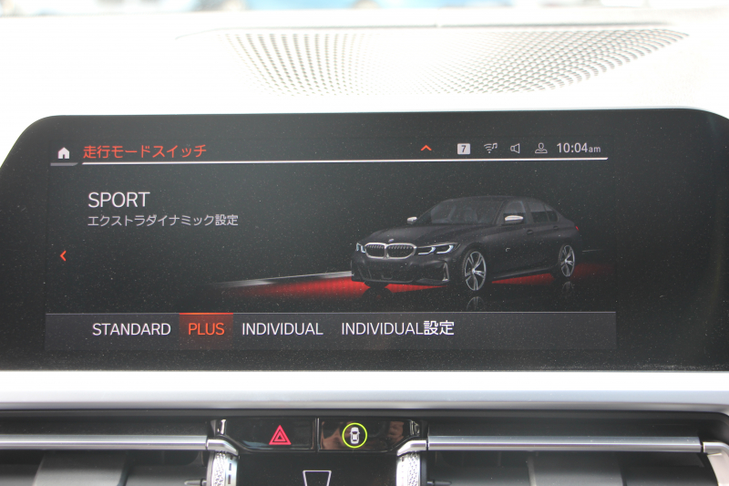 BMW 3シリーズ M340i Xdrive ｲﾉﾍﾞｰｼｮﾝP 4WD 直6ﾀｰﾎﾞ387馬力 ﾋｰﾀｰ黒革 ﾚｰｻﾞｰﾗｲﾄ HUD ｼﾞｪｽﾁｬｰC ﾊｰﾏﾝｶｰﾄﾞﾝｻﾗｳﾝﾄﾞｱﾀﾞﾌﾟﾃｨﾌﾞMｻｽ 専用ﾃﾞﾌ 19AW Mｽﾎﾟｰﾂﾌﾞﾚｰｷ BMWﾗｲﾌﾞｺｯｸﾋﾟｯﾄﾞﾊﾟｰｷﾝｸﾞｱｼｽﾄﾌﾟﾗｽ 360度ｶﾒﾗ 2年保証