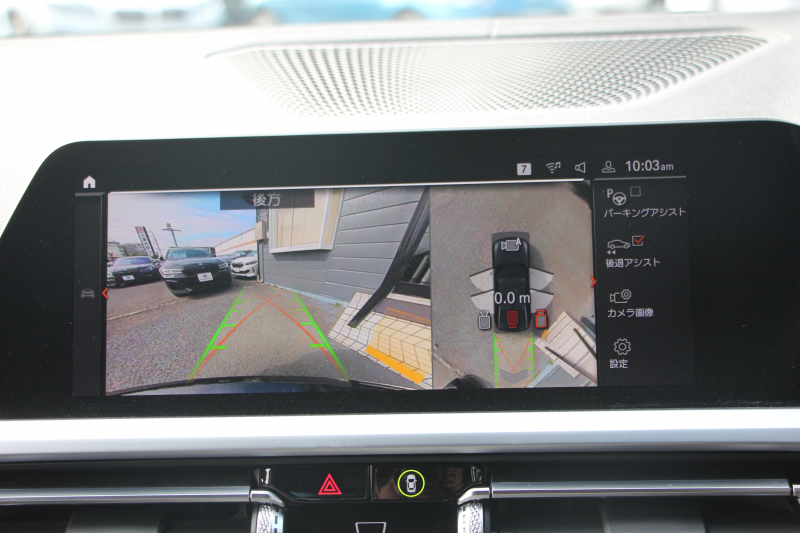 BMW 3シリーズ M340i Xdrive ｲﾉﾍﾞｰｼｮﾝP 4WD 直6ﾀｰﾎﾞ387馬力 ﾋｰﾀｰ黒革 ﾚｰｻﾞｰﾗｲﾄ HUD ｼﾞｪｽﾁｬｰC ﾊｰﾏﾝｶｰﾄﾞﾝｻﾗｳﾝﾄﾞｱﾀﾞﾌﾟﾃｨﾌﾞMｻｽ 専用ﾃﾞﾌ 19AW Mｽﾎﾟｰﾂﾌﾞﾚｰｷ BMWﾗｲﾌﾞｺｯｸﾋﾟｯﾄﾞﾊﾟｰｷﾝｸﾞｱｼｽﾄﾌﾟﾗｽ 360度ｶﾒﾗ 2年保証