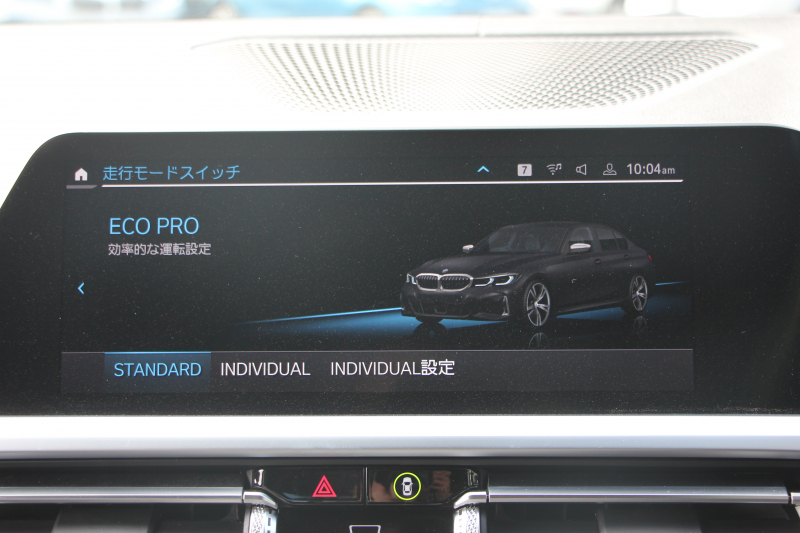 BMW 3シリーズ M340i Xdrive ｲﾉﾍﾞｰｼｮﾝP 4WD 直6ﾀｰﾎﾞ387馬力 ﾋｰﾀｰ黒革 ﾚｰｻﾞｰﾗｲﾄ HUD ｼﾞｪｽﾁｬｰC ﾊｰﾏﾝｶｰﾄﾞﾝｻﾗｳﾝﾄﾞｱﾀﾞﾌﾟﾃｨﾌﾞMｻｽ 専用ﾃﾞﾌ 19AW Mｽﾎﾟｰﾂﾌﾞﾚｰｷ BMWﾗｲﾌﾞｺｯｸﾋﾟｯﾄﾞﾊﾟｰｷﾝｸﾞｱｼｽﾄﾌﾟﾗｽ 360度ｶﾒﾗ 2年保証