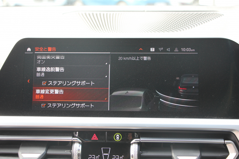 BMW 3シリーズ M340i Xdrive ｲﾉﾍﾞｰｼｮﾝP 4WD 直6ﾀｰﾎﾞ387馬力 ﾋｰﾀｰ黒革 ﾚｰｻﾞｰﾗｲﾄ HUD ｼﾞｪｽﾁｬｰC ﾊｰﾏﾝｶｰﾄﾞﾝｻﾗｳﾝﾄﾞｱﾀﾞﾌﾟﾃｨﾌﾞMｻｽ 専用ﾃﾞﾌ 19AW Mｽﾎﾟｰﾂﾌﾞﾚｰｷ BMWﾗｲﾌﾞｺｯｸﾋﾟｯﾄﾞﾊﾟｰｷﾝｸﾞｱｼｽﾄﾌﾟﾗｽ 360度ｶﾒﾗ 2年保証