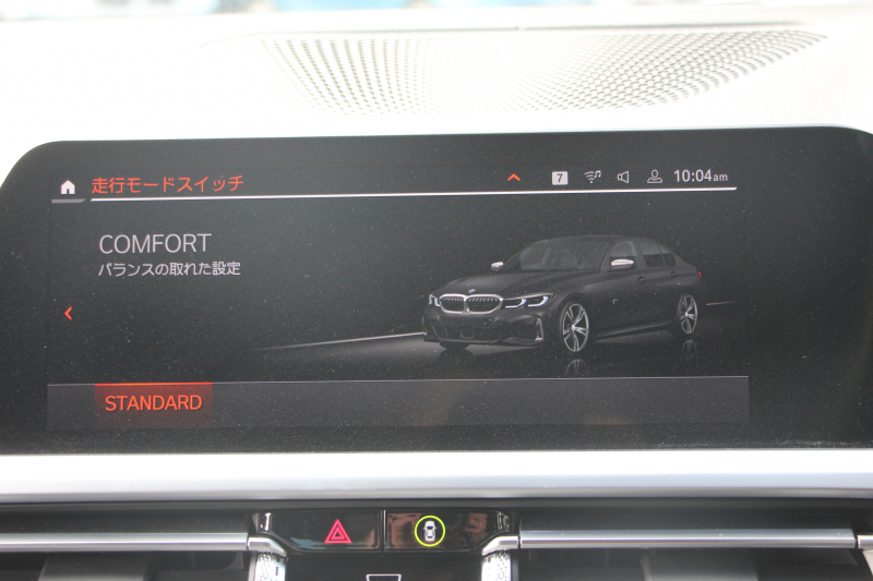 BMW 3シリーズ M340i Xdrive ｲﾉﾍﾞｰｼｮﾝP 4WD 直6ﾀｰﾎﾞ387馬力 ﾋｰﾀｰ黒革 ﾚｰｻﾞｰﾗｲﾄ HUD ｼﾞｪｽﾁｬｰC ﾊｰﾏﾝｶｰﾄﾞﾝｻﾗｳﾝﾄﾞｱﾀﾞﾌﾟﾃｨﾌﾞMｻｽ 専用ﾃﾞﾌ 19AW Mｽﾎﾟｰﾂﾌﾞﾚｰｷ BMWﾗｲﾌﾞｺｯｸﾋﾟｯﾄﾞﾊﾟｰｷﾝｸﾞｱｼｽﾄﾌﾟﾗｽ 360度ｶﾒﾗ 2年保証